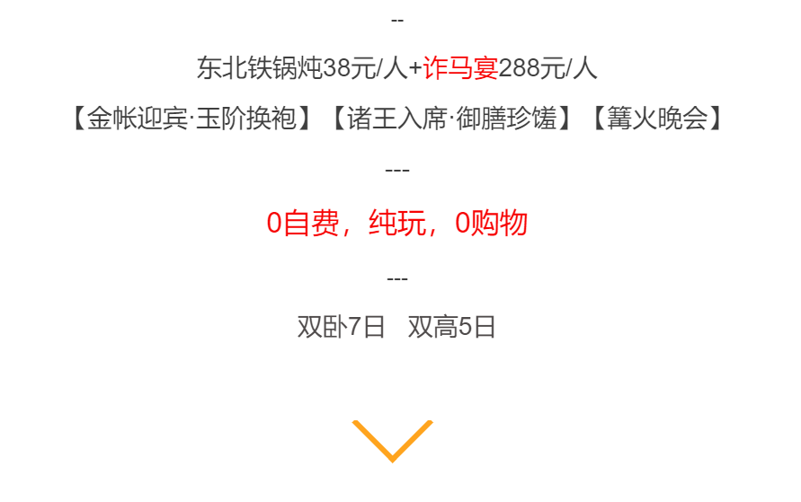 f96293ceaeb72e0b2819f0165b29d849