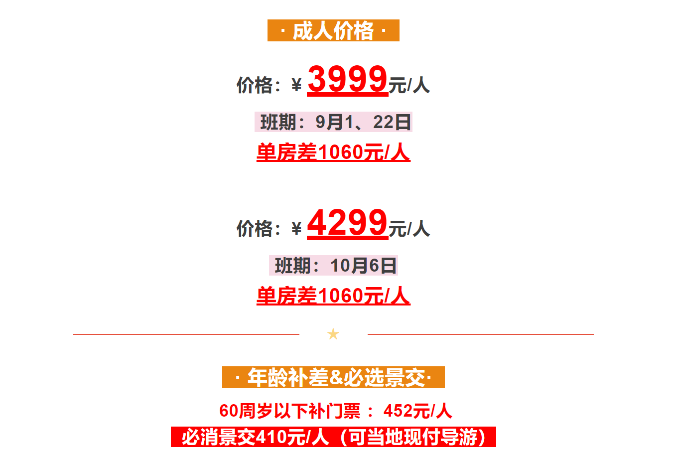 fa081aeee7c865fa34d0043336ba5a80