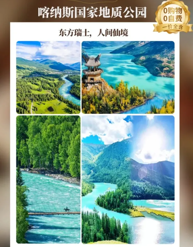 fa27f5aad37816db53eb39d2de8fa9dc-sz_1460862 fa27f5aad37816db53eb39d2de8fa9dc-sz_1460862