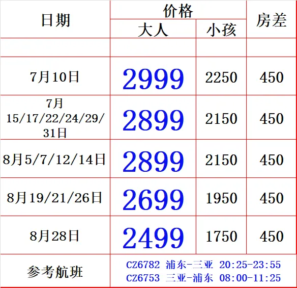 fa5c154f0f2bd5c81cba6e069f341de3-sz_40421 fa5c154f0f2bd5c81cba6e069f341de3-sz_40421