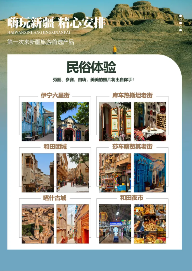 fa6b113101912b9f2877086577b03fd6-sz_1368097-1 fa6b113101912b9f2877086577b03fd6-sz_1368097-1