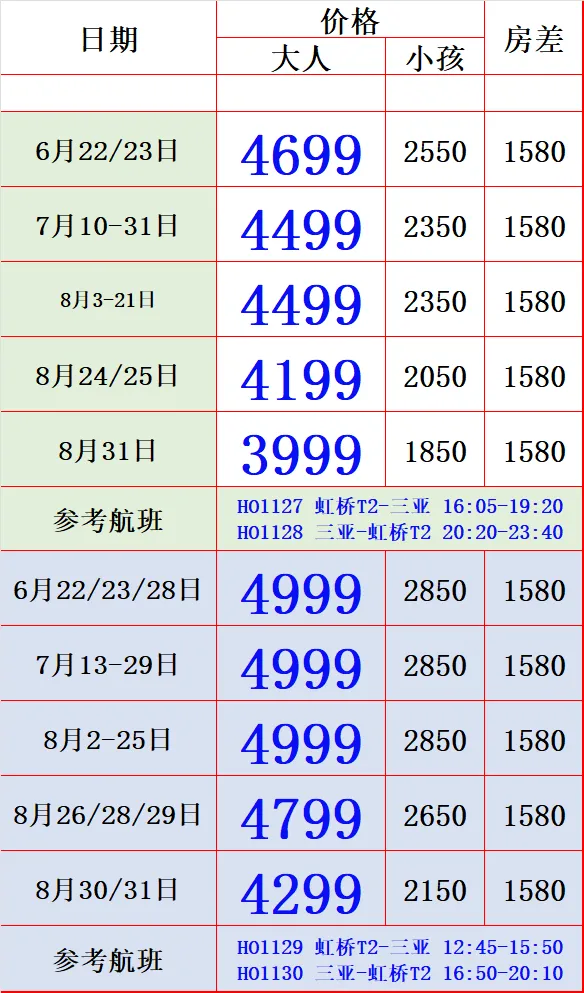 fa7546fa1d350278531e9bdfb280fee6-sz_74218 fa7546fa1d350278531e9bdfb280fee6-sz_74218