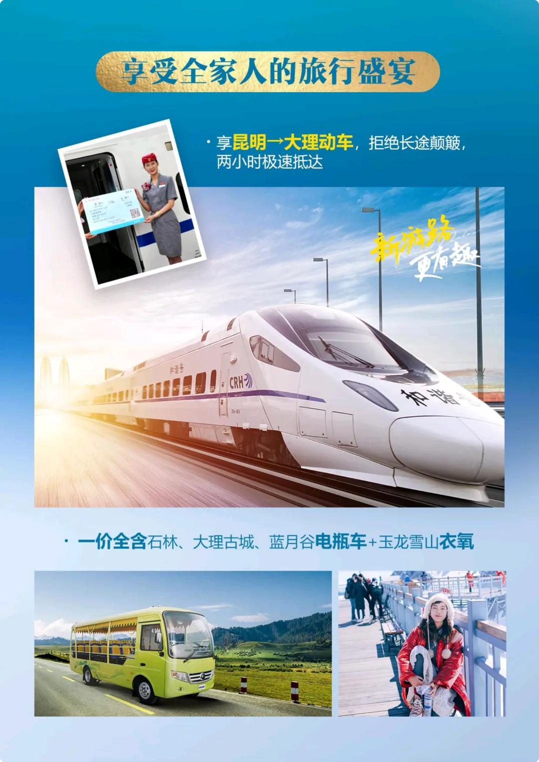 fad51e01675590bc99a86b18a294f6c1-sz_1762464 fad51e01675590bc99a86b18a294f6c1-sz_1762464