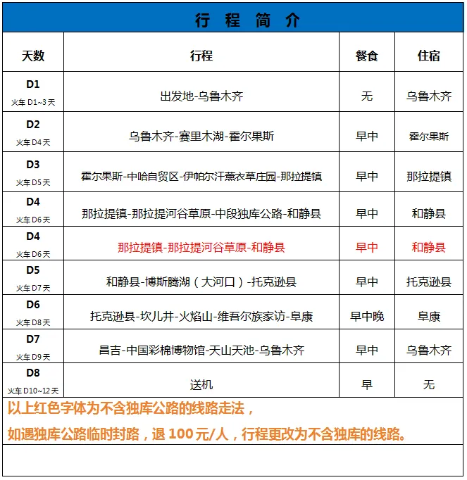 fbb8a63d97028448e24964b2589af869-sz_57697 fbb8a63d97028448e24964b2589af869-sz_57697