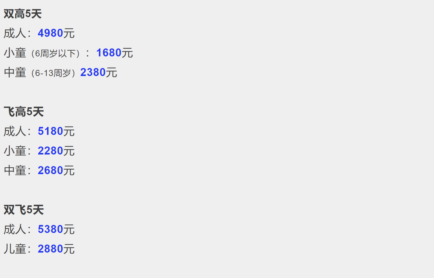 fbcdd8e2db8eb94e4421a1e10059b398
