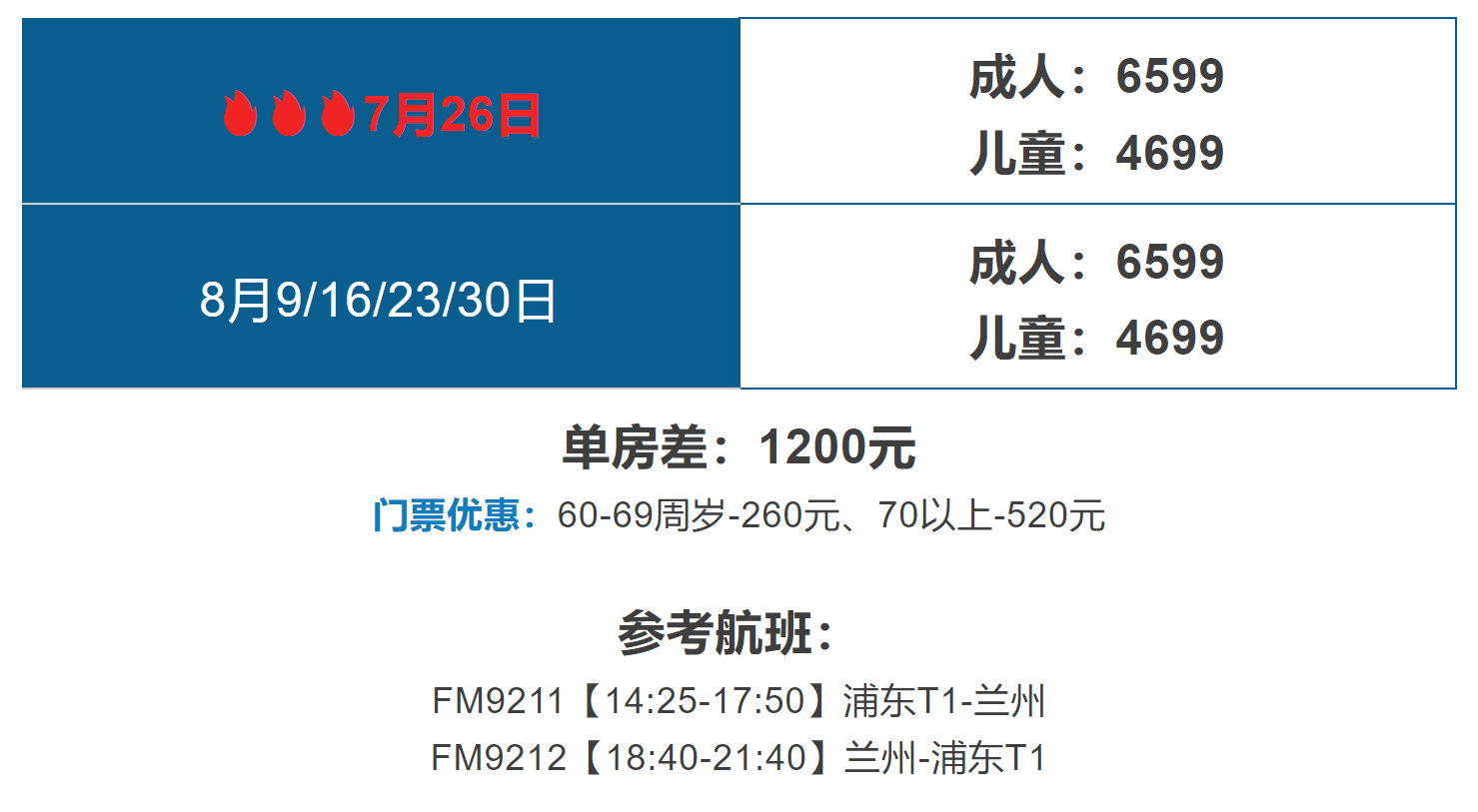 fbf12dde641e087b5ec7278bcc6425e3 fbf12dde641e087b5ec7278bcc6425e3