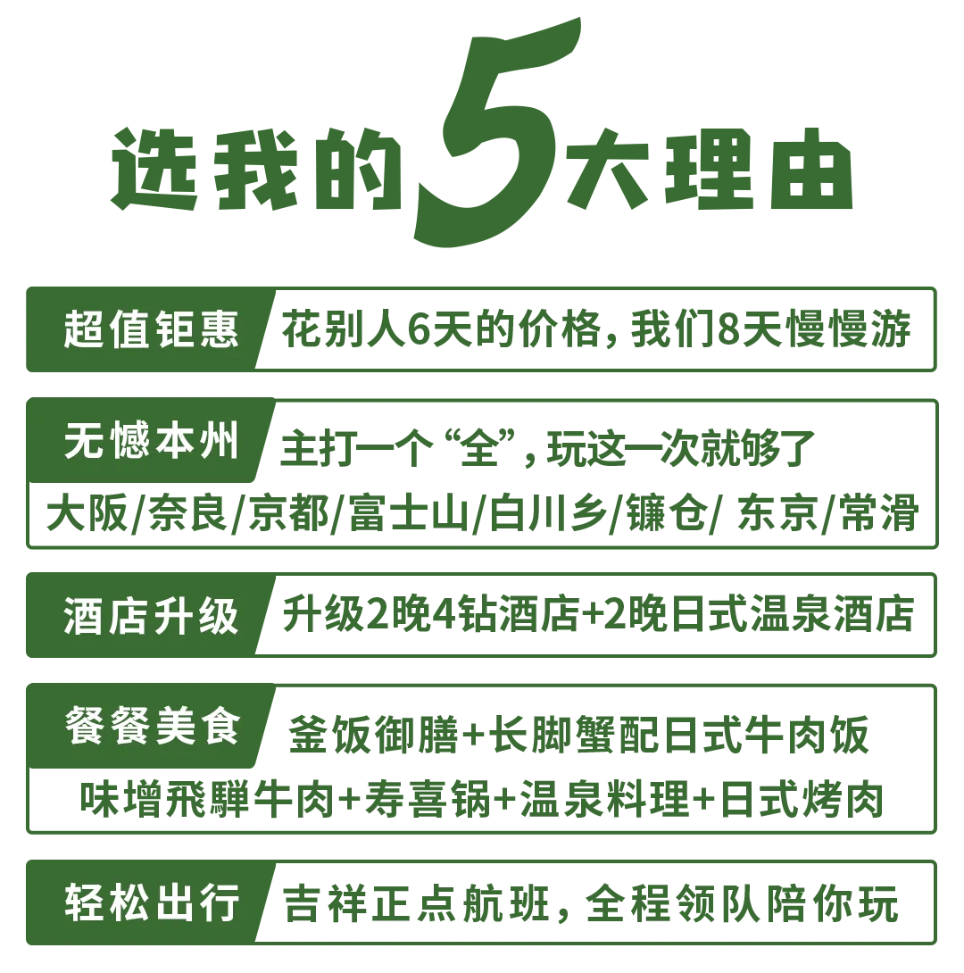 fcf0fe8159abde613a4c59bda0a1a80f-sz_111042-1