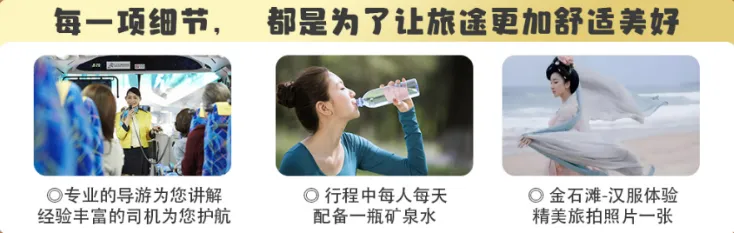 fd0a55e85e1c3a6780d95f8bbd27b9b9-sz_1711256-2 fd0a55e85e1c3a6780d95f8bbd27b9b9-sz_1711256-2