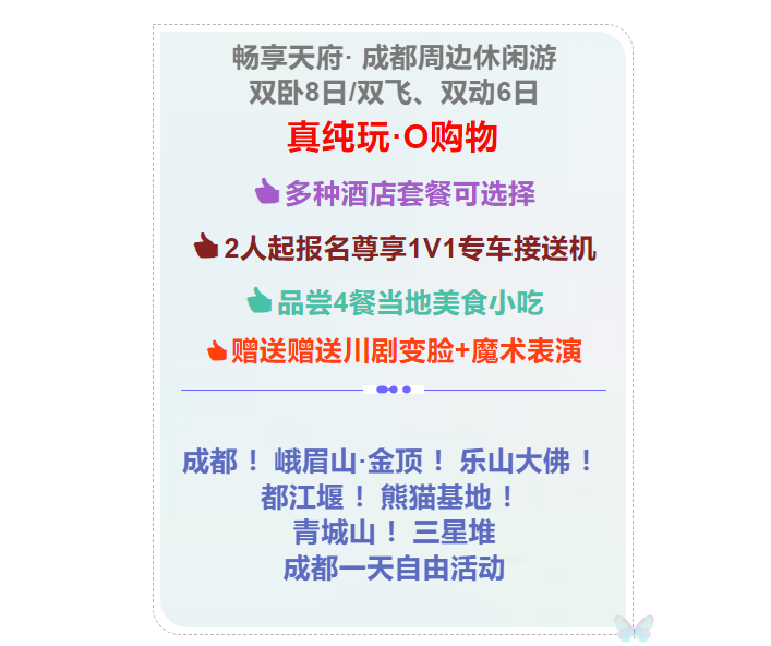 fd70d9b8e662bf8cac5a9c51bc5336de fd70d9b8e662bf8cac5a9c51bc5336de