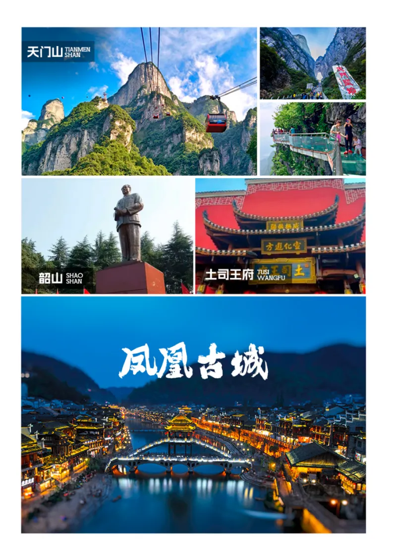 fdbb06c50886dd4487bb1d87d3139063-sz_1784961