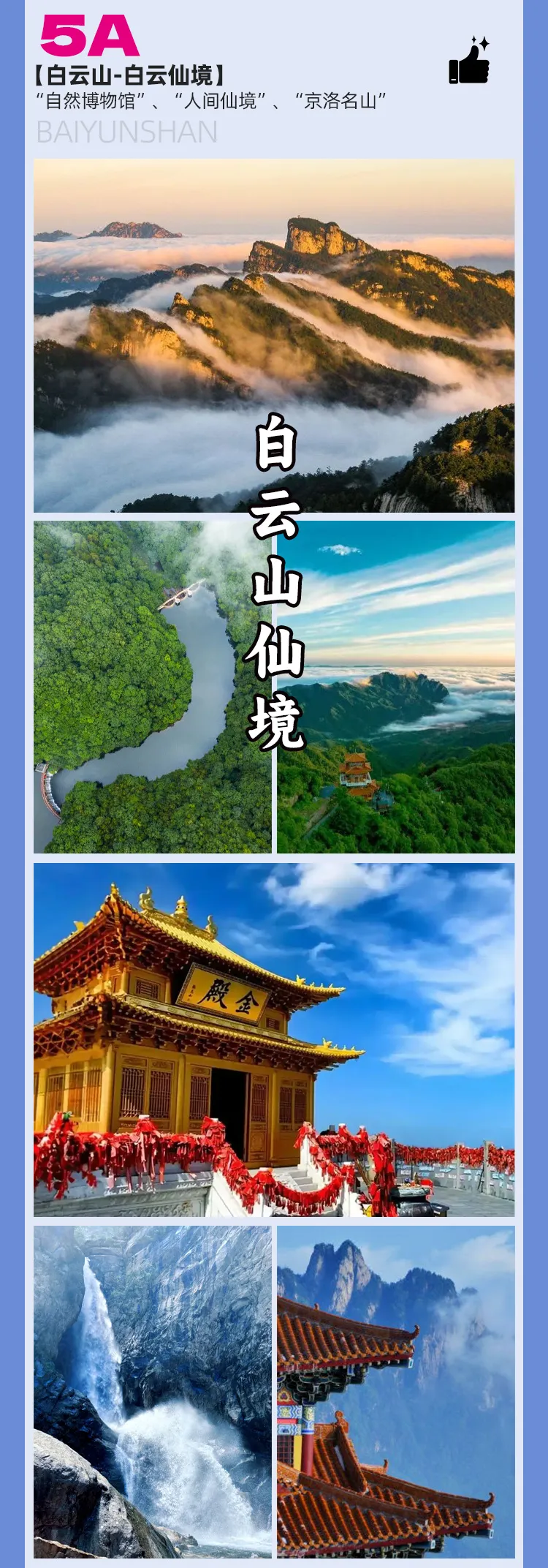 fdd326718a76d6fb2e19f2ac29991b33-sz_623944
