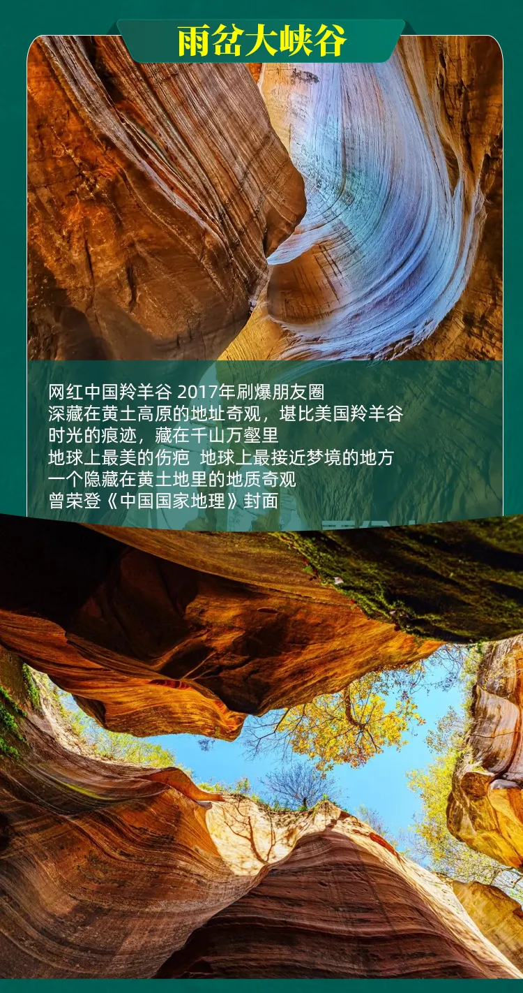 fe5bdbba2314fbfed5d4d12510de3083-sz_578254