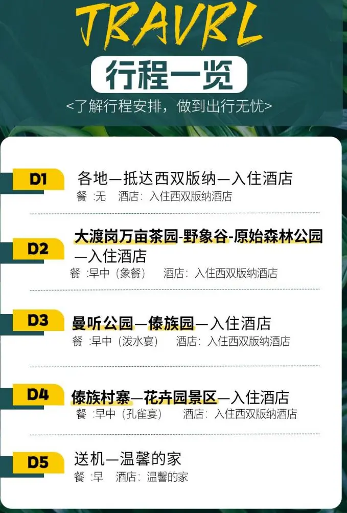 fe850c3c6c174b62020cab4d1829733e-sz_117531