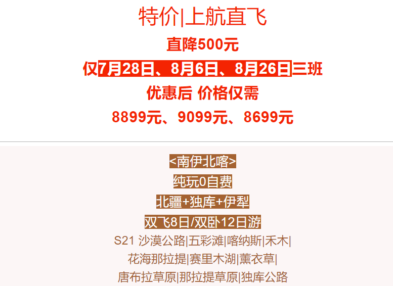 fef6fd55554f6e95791e417a1f5c6478