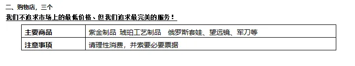 fef727c92d9dbbae97db6b2973cffd41-sz_8433 fef727c92d9dbbae97db6b2973cffd41-sz_8433