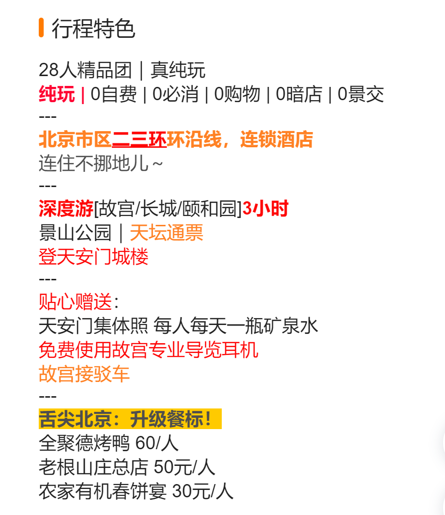 ff30bdc1467c75c6eb2cf85fab4f97da