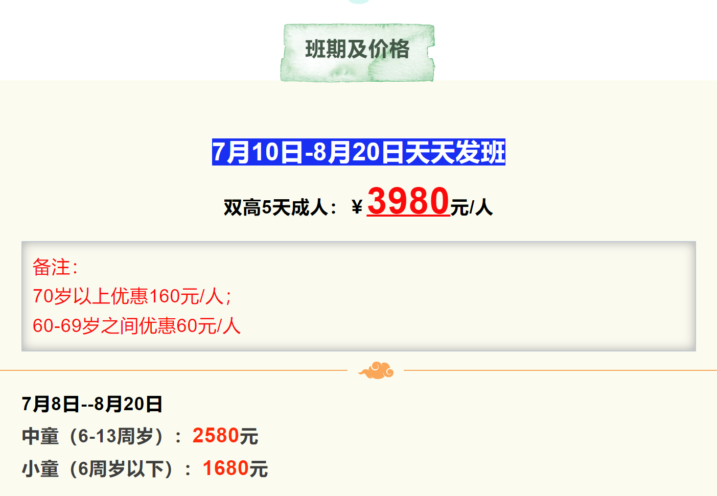 ff32051bebb0356cc08f5ff57dd42a40 ff32051bebb0356cc08f5ff57dd42a40