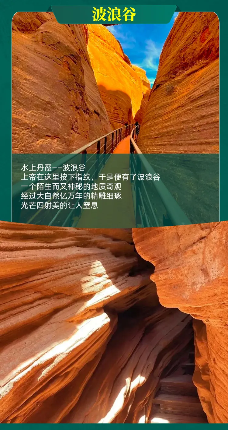 ff34beeb1a946f9c7e07713494bcf9c2-sz_439387