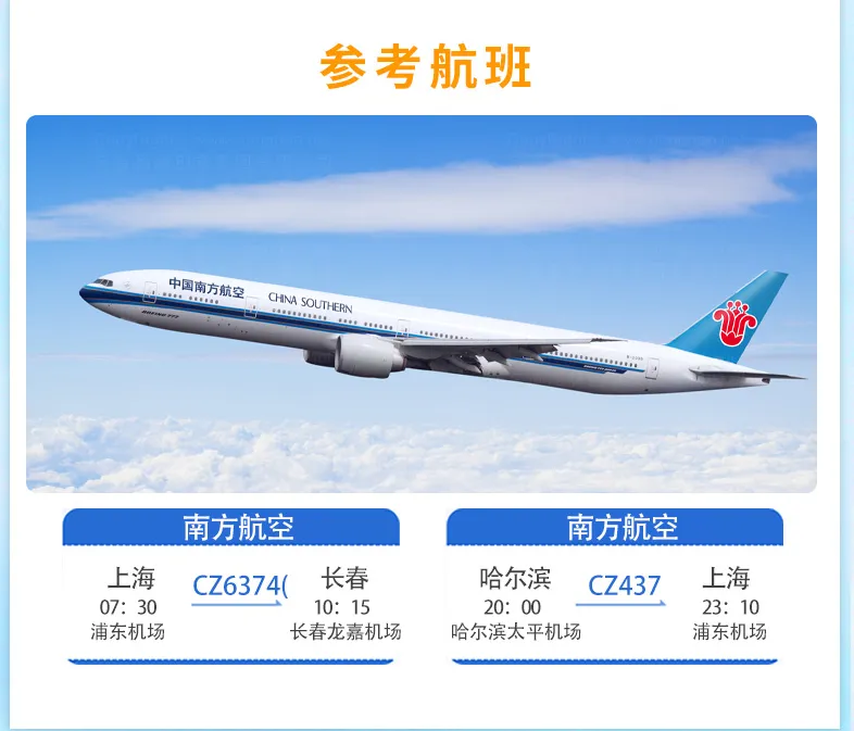 ff431152af40d16349378a57025cce26-sz_782215