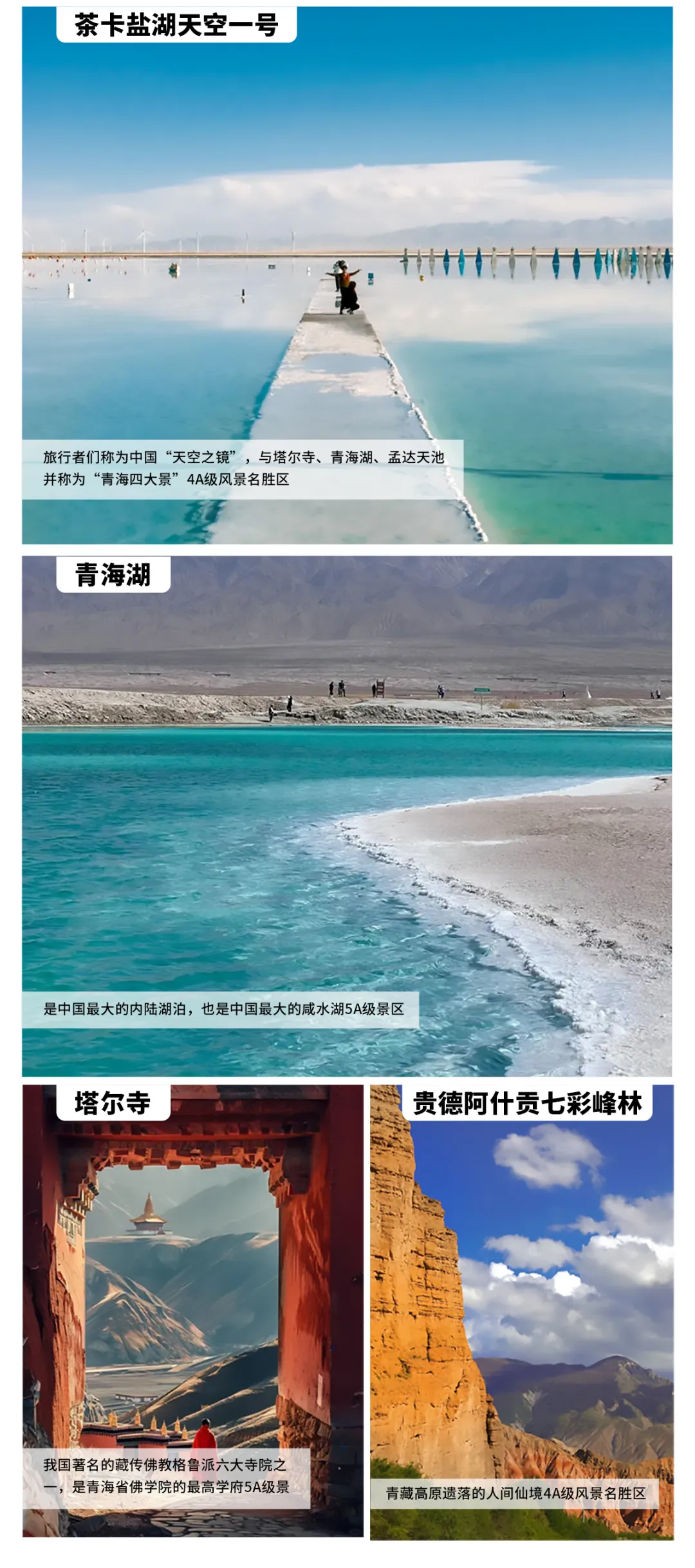 ff50cf3e7861514b5f6b6781df2e0e51-sz_1406326
