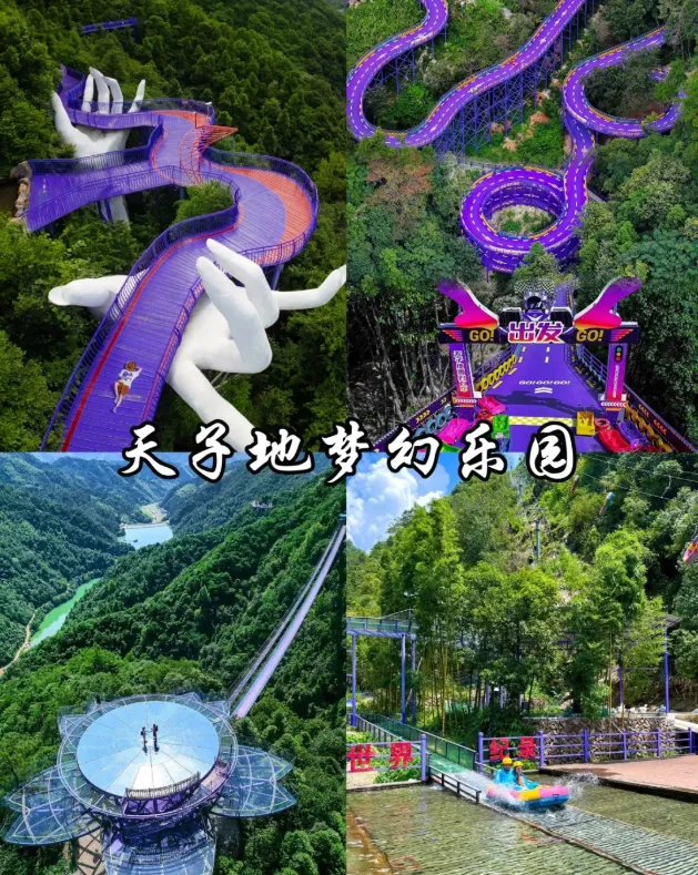 ff5e54068ff9b30863167ca3909a4ef2-sz_1216718