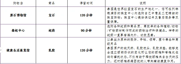 ff949feb2872ec961bb43cbeb371a2b5-sz_39236 ff949feb2872ec961bb43cbeb371a2b5-sz_39236
