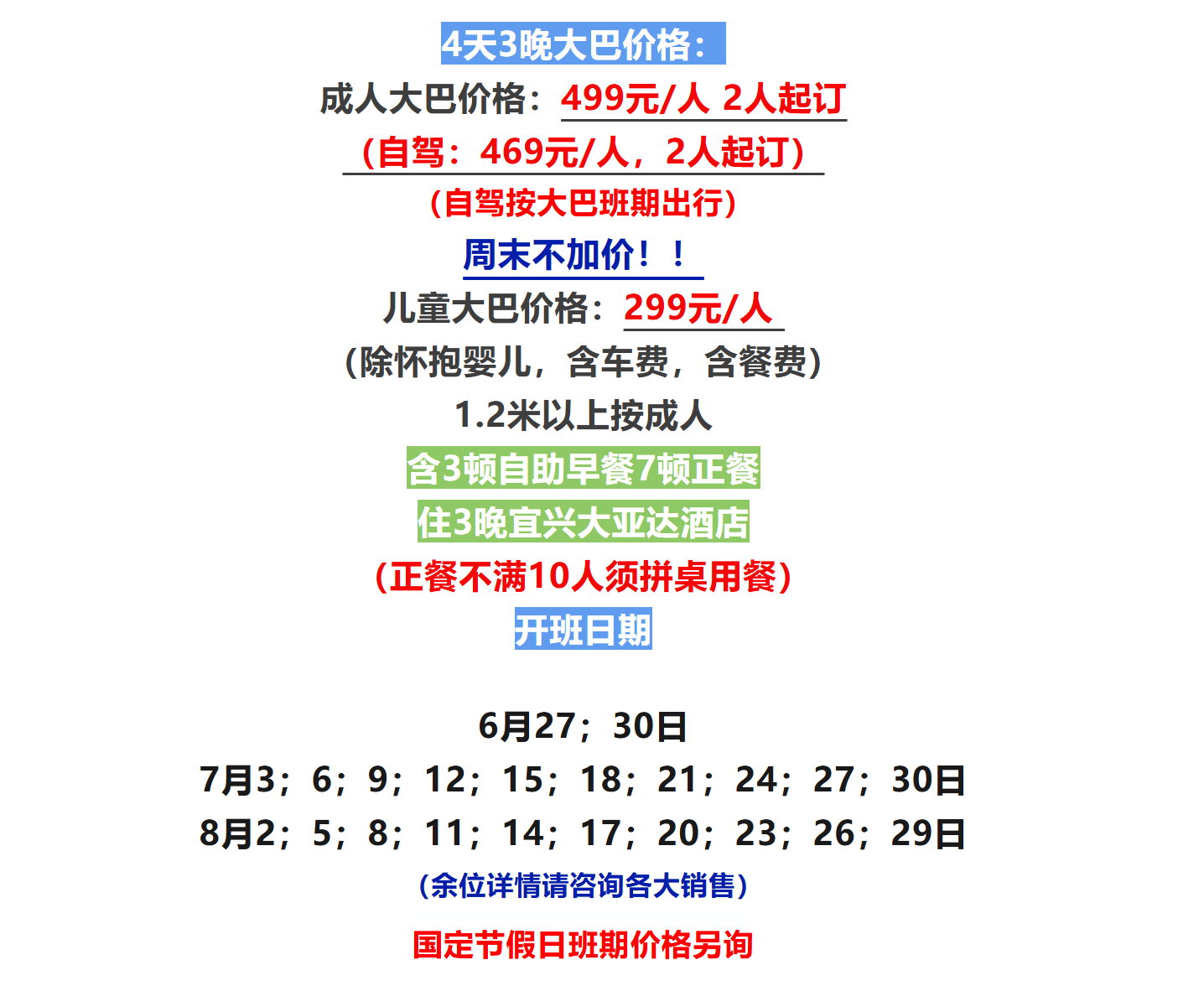 0005f864e7d26c7485197c12ff151364