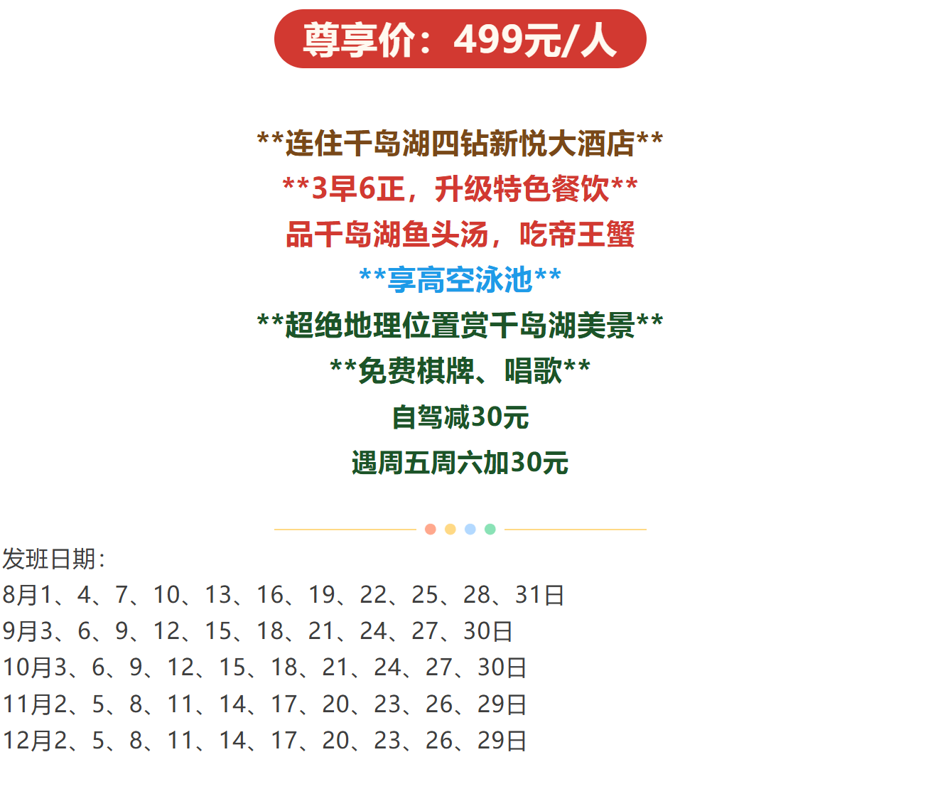 002c405175b838e8495b79fb6344f667