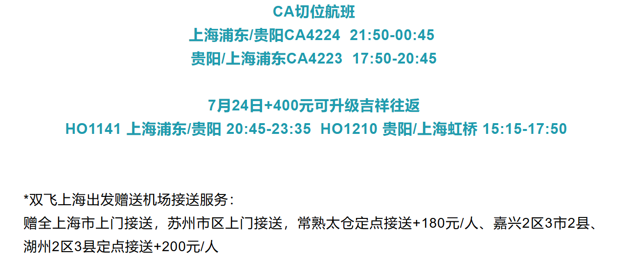 00efb1a010d17ee39c08256304e423cf
