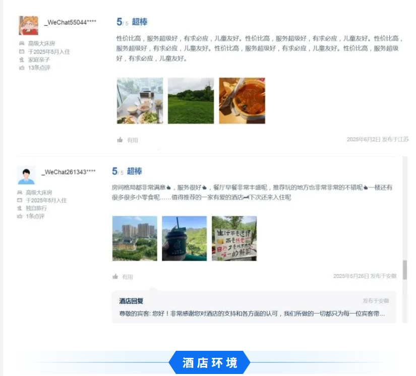 0189c9bee6d1719f9ccb42545154fbce