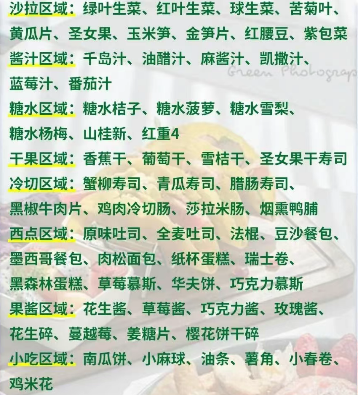 01a3c51fbd57573b4c6c9b4ac6f80d6b