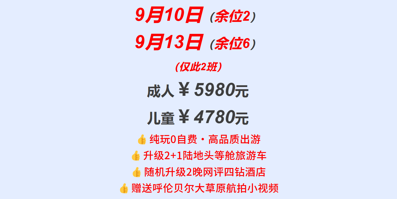 01b267de97a3c0103f6983a2e359d28f