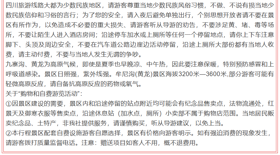 02040cec1c7e45d39ef66929e4ab45a8