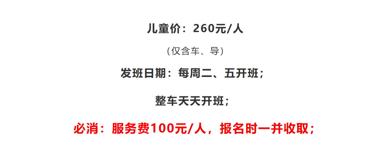 023890837f7f4fc64759a5a0b540478e