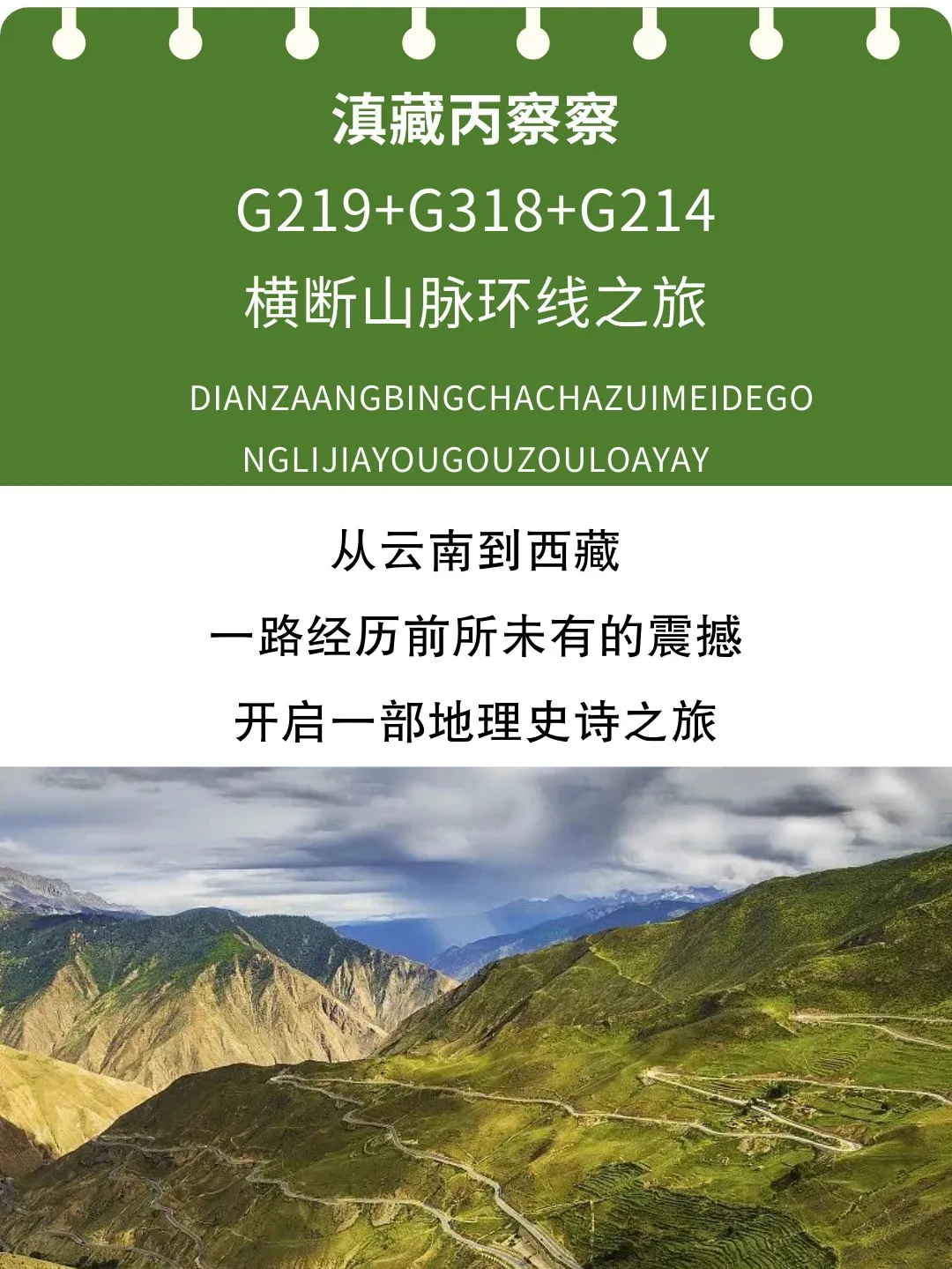 02aa4834ea43e76a43dc49aaef68f46e-sz_323325 02aa4834ea43e76a43dc49aaef68f46e-sz_323325