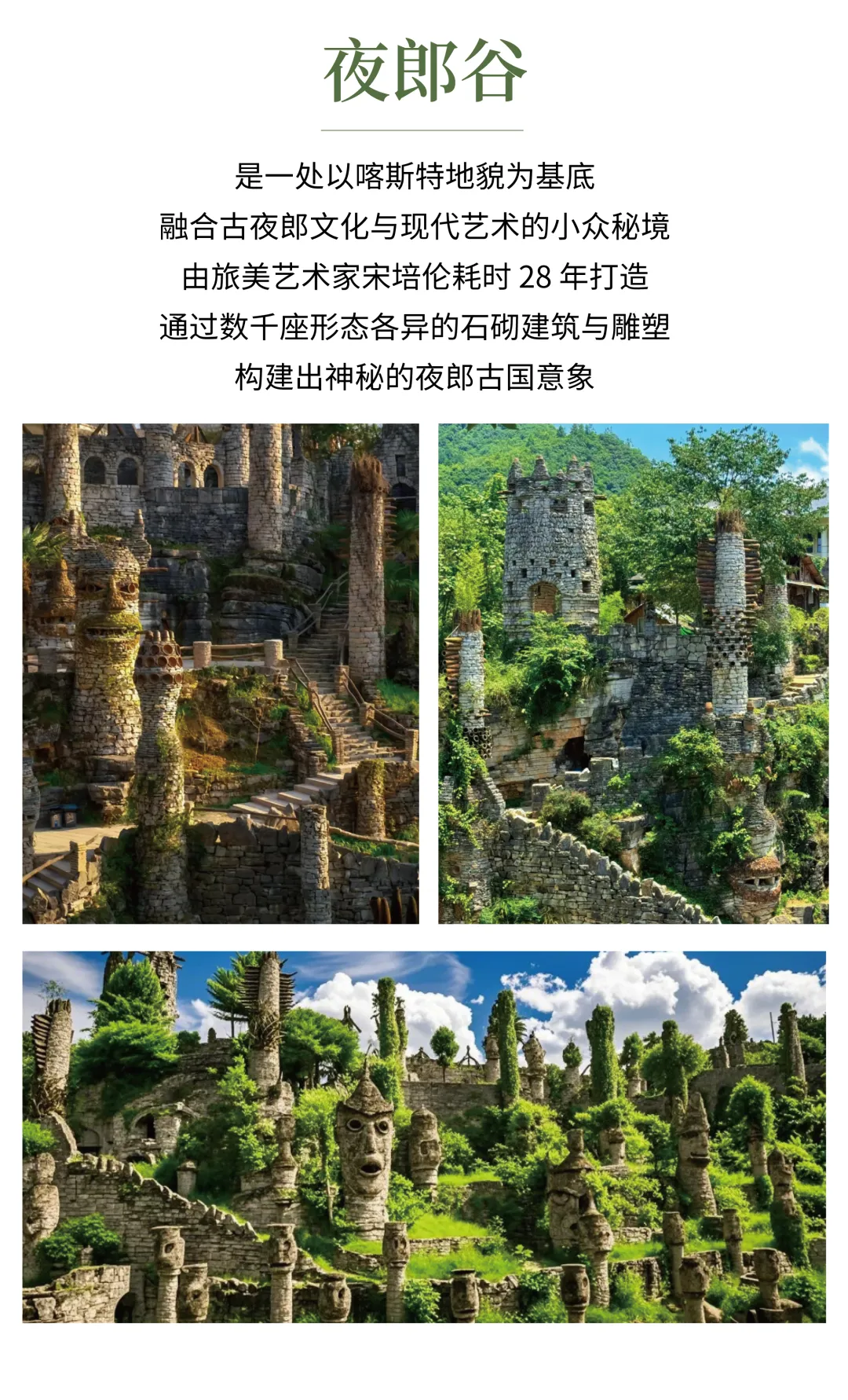 038edf1929e942ca2c7f092d5734b116-sz_4507820