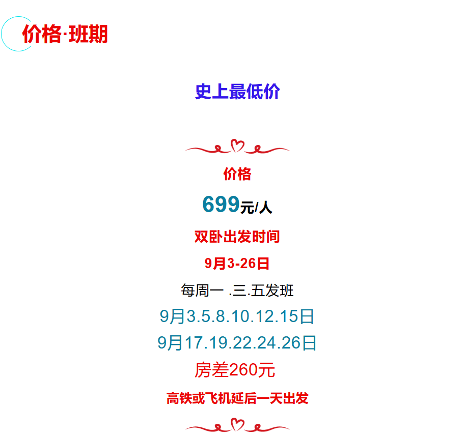 03b38424386f65b19d30c9dcbf4c2853