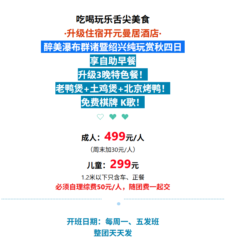 03c7e156aa4ad7d418f6cfe5f74a6938