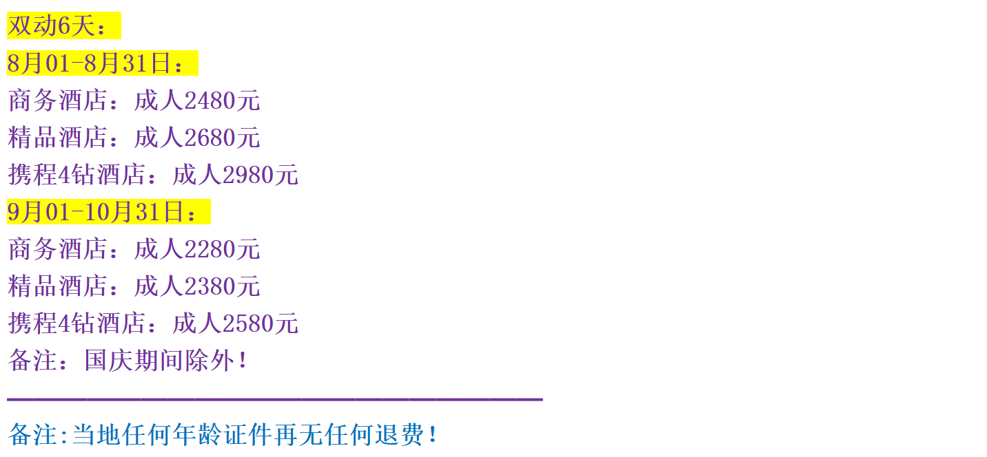 03d8483cf0ec21687cb4c352cc41e594