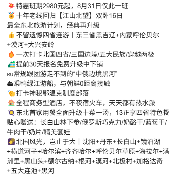 0430fab34ece09c98c0987a8cb668ac1