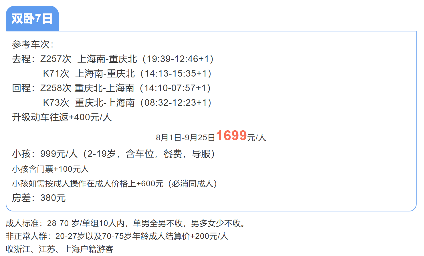 04350da1445d94a897e56e74ec1ede72