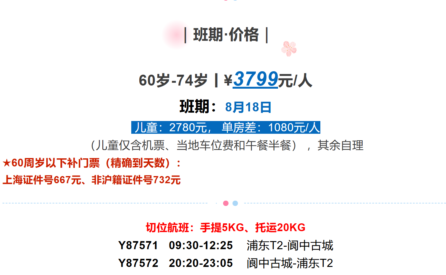 04af4982a786438a63b4abc5b26a11a0