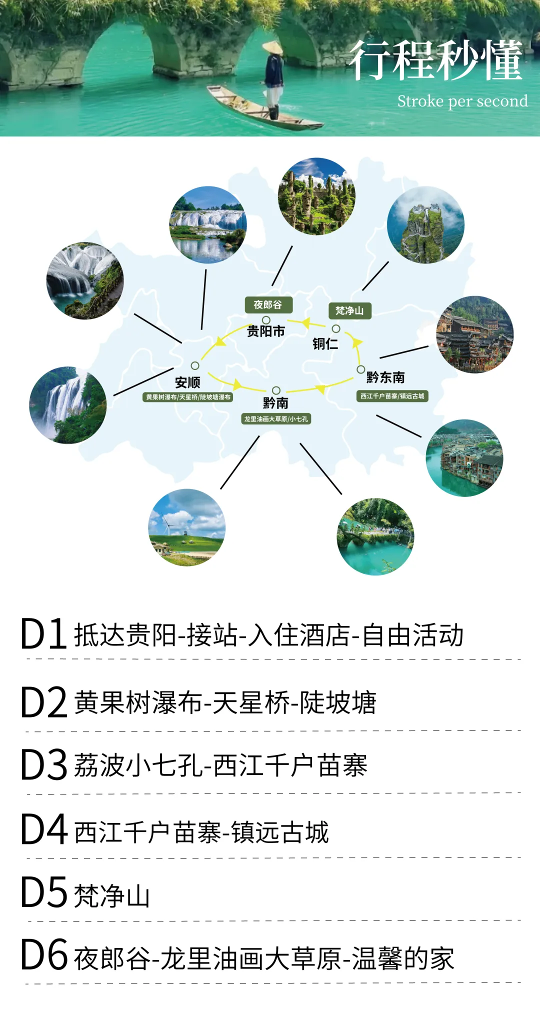04d7c739a434a5ff64e432a583d4a532-sz_2420166