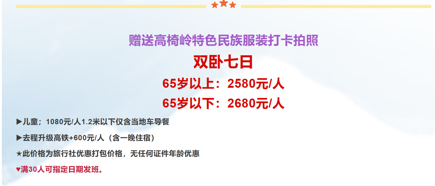 0500427ef48175eec4ff4ccbfbf32860