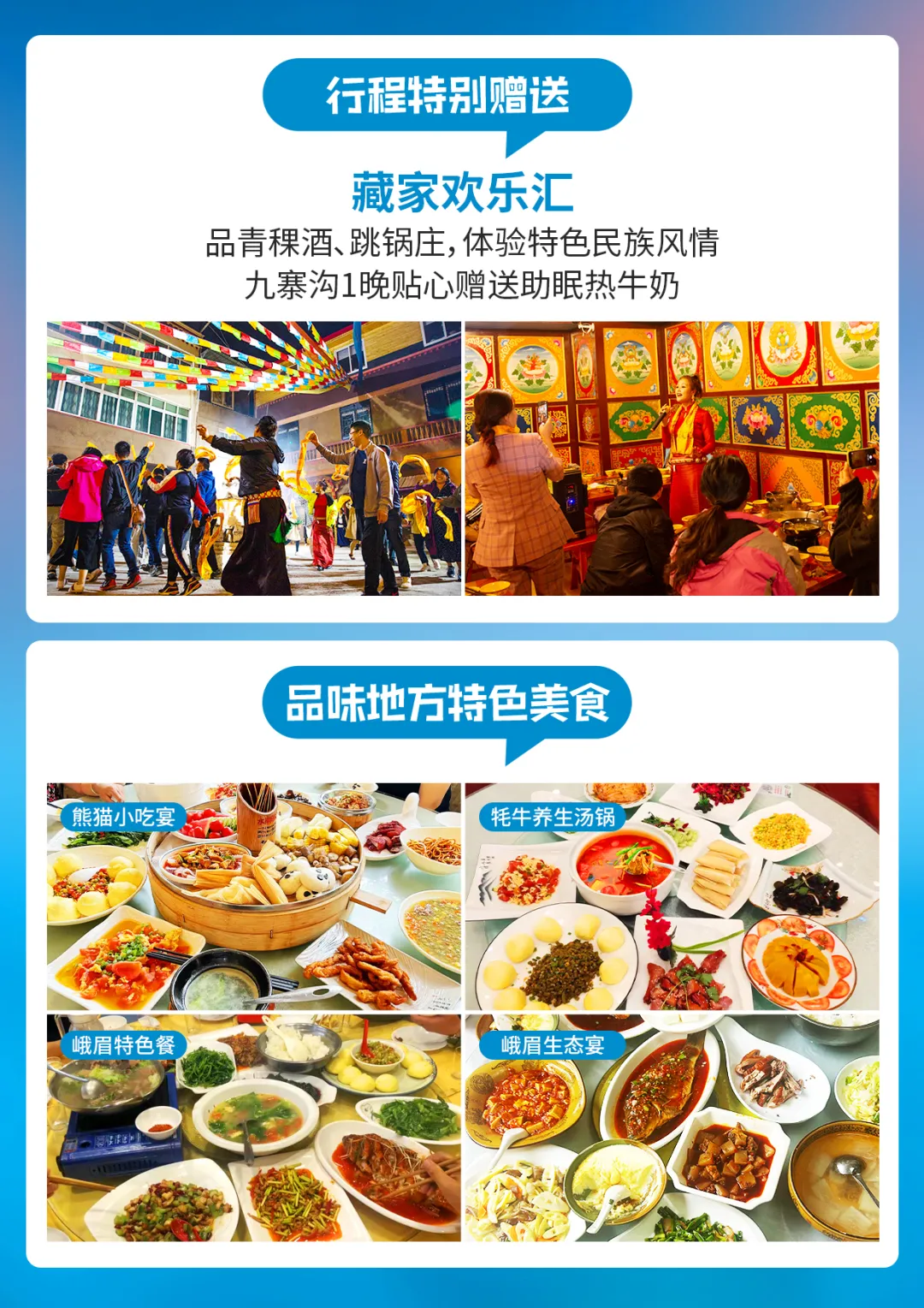 05cb2bdaa750160df3766f3007a0b3e4-sz_2633285