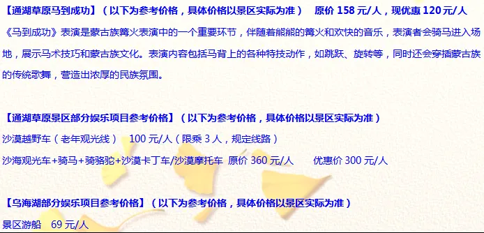 05e7251a052d3196544b48c79e22ed9d-sz_283333 05e7251a052d3196544b48c79e22ed9d-sz_283333