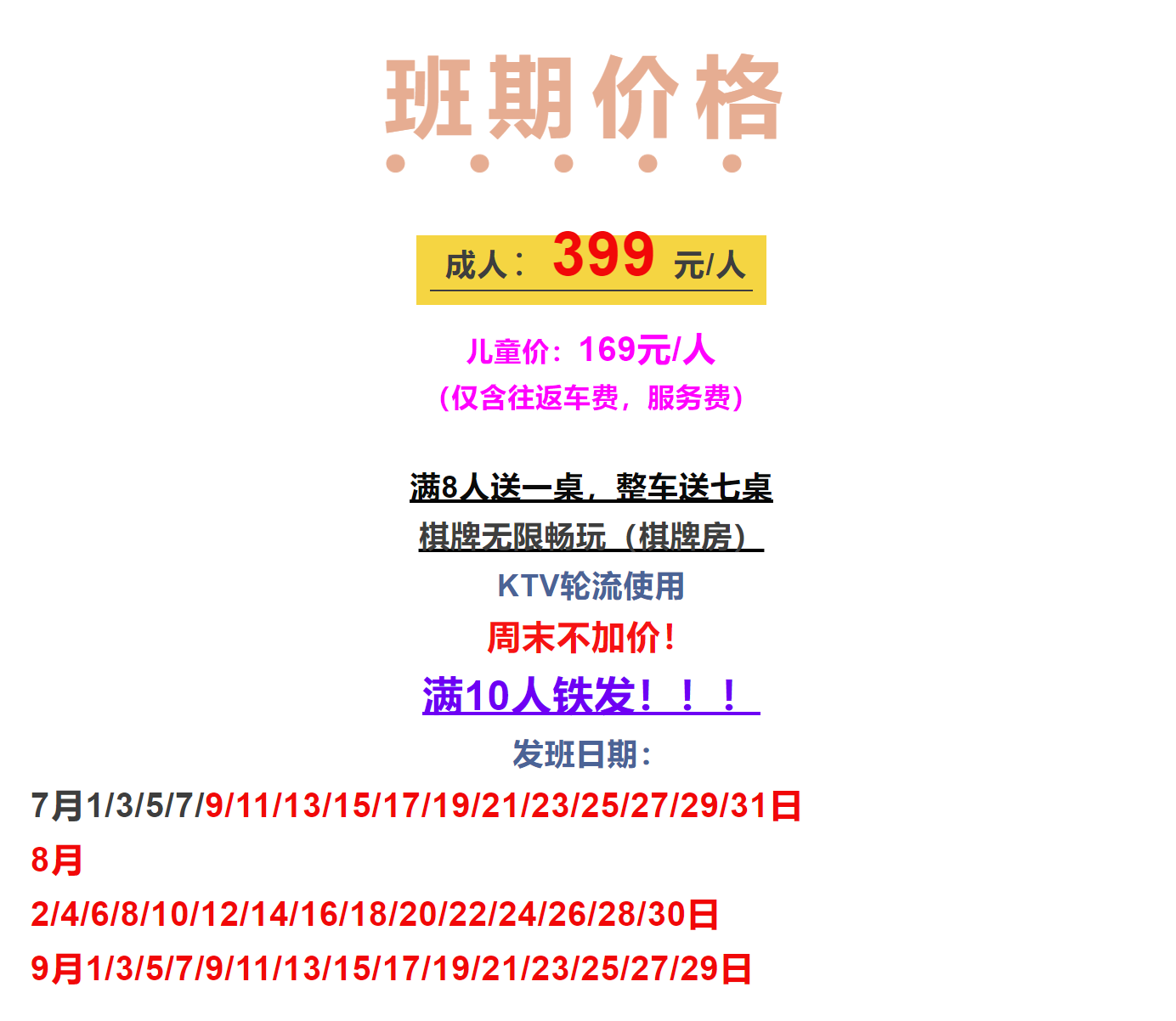 05e7763535b3c3df40b6e3ef74db396e
