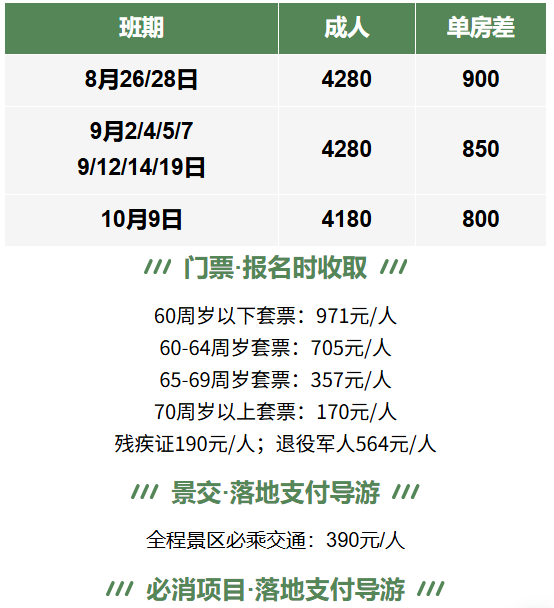 05ee631bf2ead11591cf608770b78b69