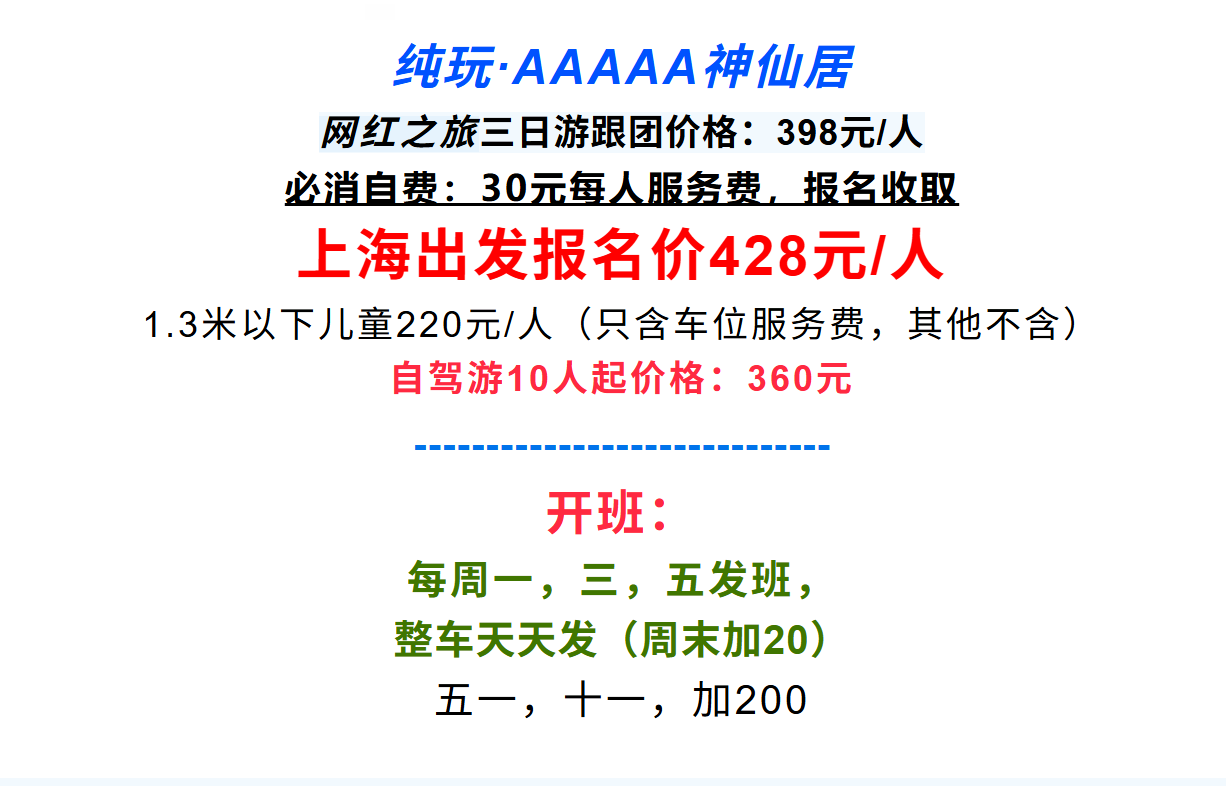 060f242ecd7a0181fd950a903b3ebdb1 060f242ecd7a0181fd950a903b3ebdb1