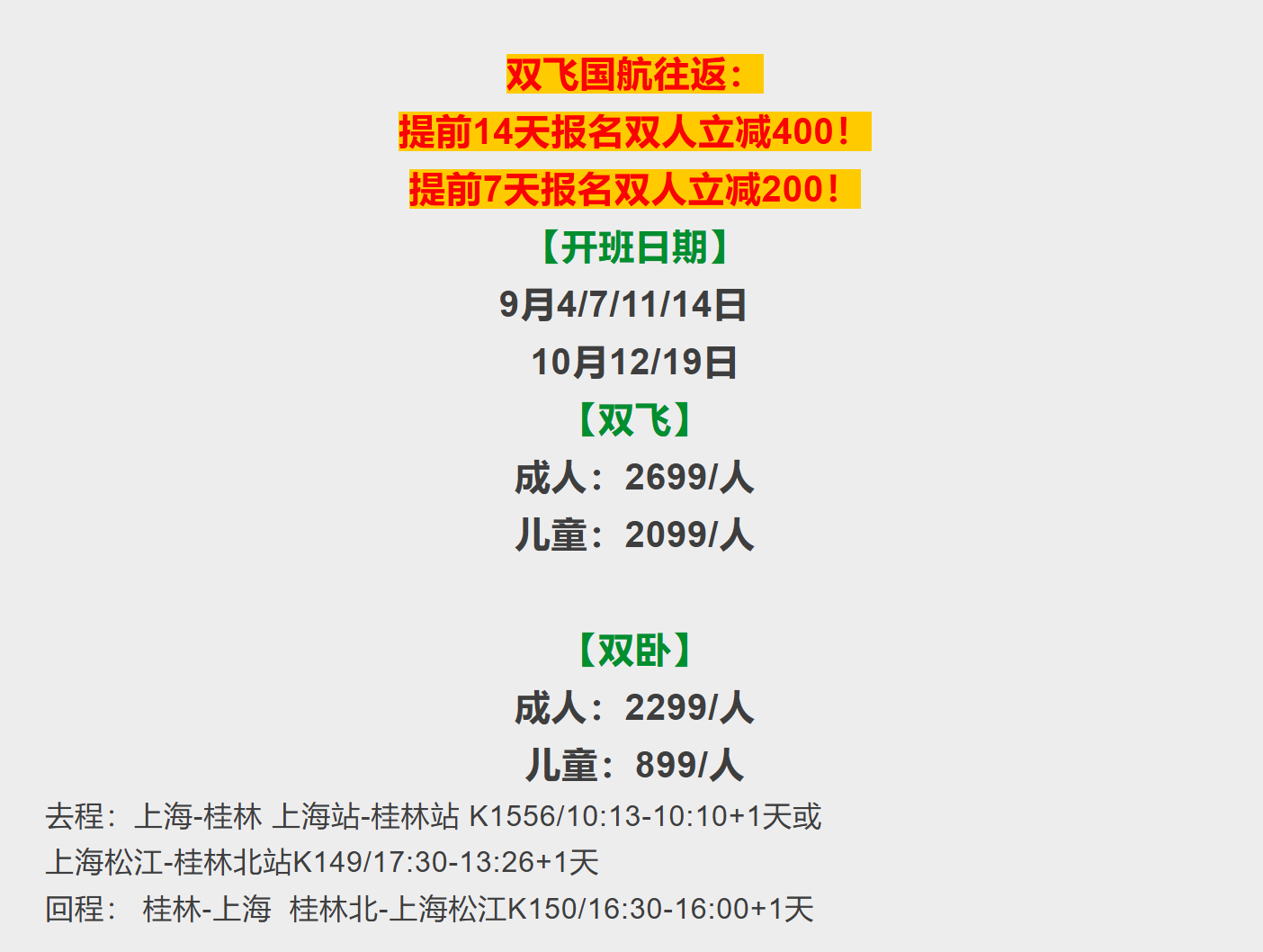 06100d9d78bd18781f1deef3f4f077dc